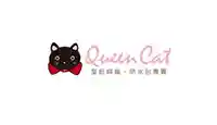 queencatbag.com